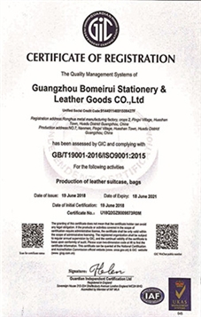 ISO9001